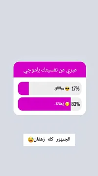 تشكيلة ملابس أطفال متنوعة