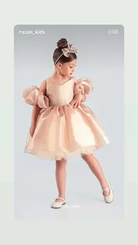 فستان عرس فاخر للبنات - رزان كيدز (Razan Kids)