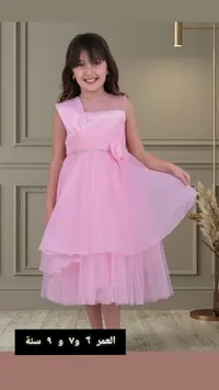 فستان سهرة للبنات باللون الوردي
