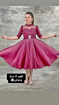 فستان سهرة بناتي لامع