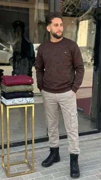 سويتشيرت بنمط موجي بني داكن