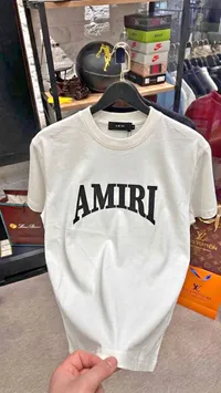 تيشيرت رجالي قطني - أميري (Amiri)