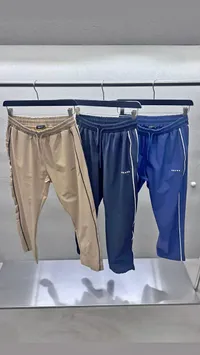 بنطال رياضي رجالي - براند (Brand)