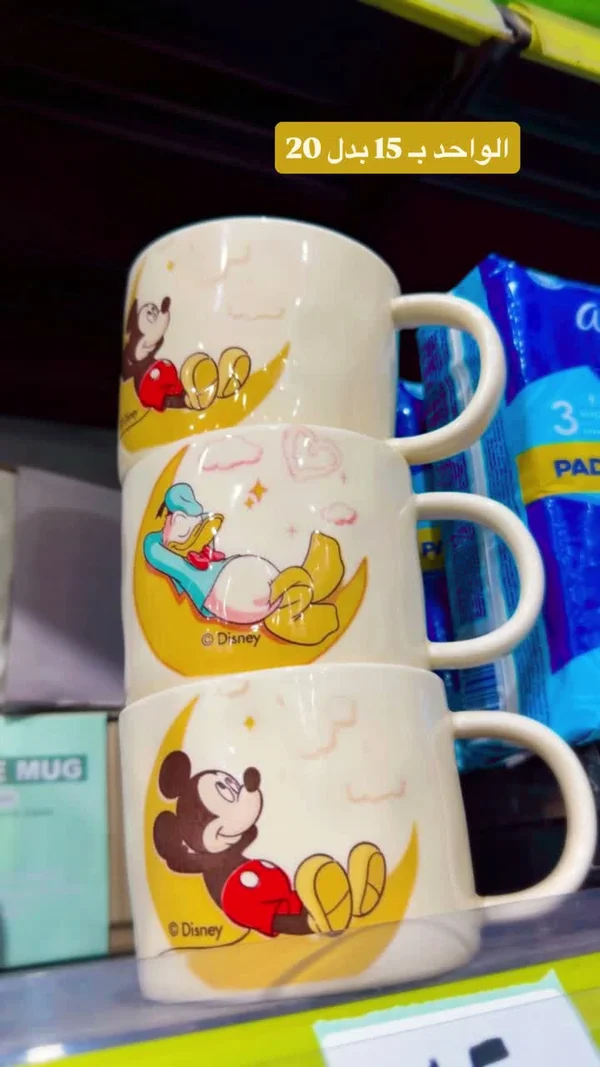 أكواب ديزني بتصميم شخصيات كرتونية (Disney) - أدوات منزلية - سوق غزة