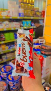 بويينو - كيندر