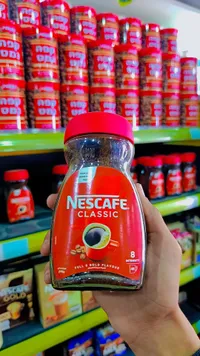 نسكافيه كلاسيك - Nescafé Classic