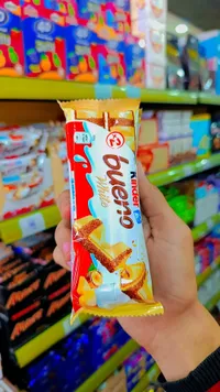 بويرو - بسكويت بالعسل