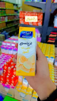 عصير تروبيكانا الموز - المراعي