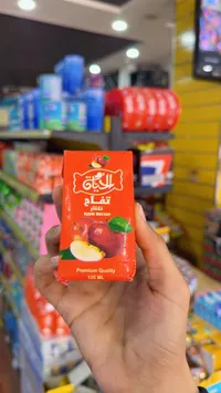 نكتار التفاح - الشياق