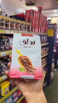 قهوة رواق - وسط