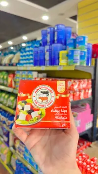 جبنة بيضاء - ذا ثري كاوز