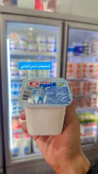 كوز شمينت - تنوفا