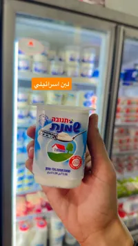لبن إسرائيلي - تنوفا
