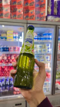 مشروب شعير بنكهة التفاح - بافاريا سمولت (Bavaria Smalt)