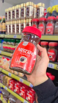 قهوة سريعة التحضير كلاسيك - نسكافيه (Nescafe)