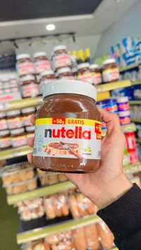 كريمة البندق والكاكاو - نوتيلا (Nutella)