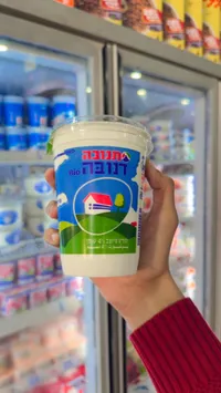 زبادي بيو طبيعي 4% دسم - تنوفا (Tnuva)