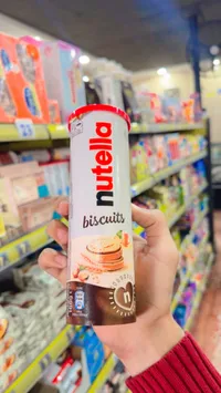 بسكويت محشو بكريمة البندق - نوتيلا (Nutella)