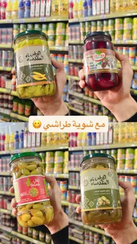 مخلل فليفلة بلدية - الأرض المقدسة