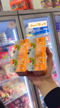 لبن زبادي 3% دسم - تنوفا (Tnuva) - سوق غزة