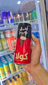 مشروب كولا كلاسيك - دبل دير