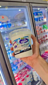 لبن رايب - المروة