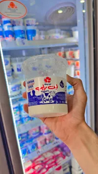 لبن رايب - أبو عيطة