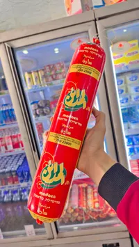 مرتديلا سادة - مداين (Madaen)