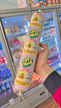 مورتديلا بالزيتون - مداين (Madaen)