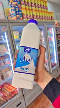 لبن مخيض - مطاحن جت (Gad)
