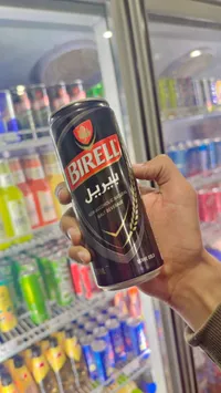 مشروب شعير طبيعي غير كحولي - بيريل (Birell)