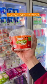 حمص بالطحينة - طيبات الشام