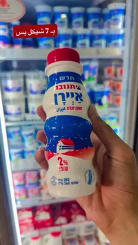 مشروب عيران باللبن - تنوفا (Tnuva) - سوق غزة