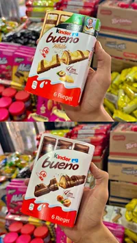 شوكولاتة كيندر بوينو - كيندر (Kinder)