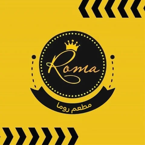 شعار مطعم روما - Roma Restaurant