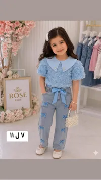 طقم ملابس بناتي صيفي - روز كيدز (Rose Kids)