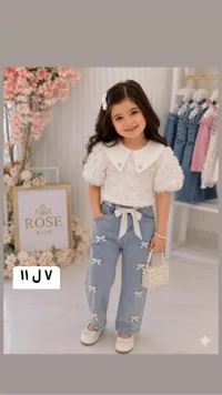 طقم ملابس أطفال صيفي - روز كيدز (Rose Kids)