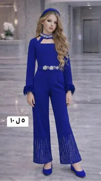 جمبسوت أطفال رسمي بلون أزرق ملكي