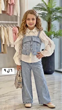 طقم ملابس بناتي جينز عصري - سوق غزة