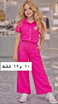طقم بناتي واسع - وردي