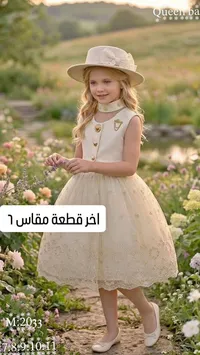فستان سهرة أطفال - Queen ba
