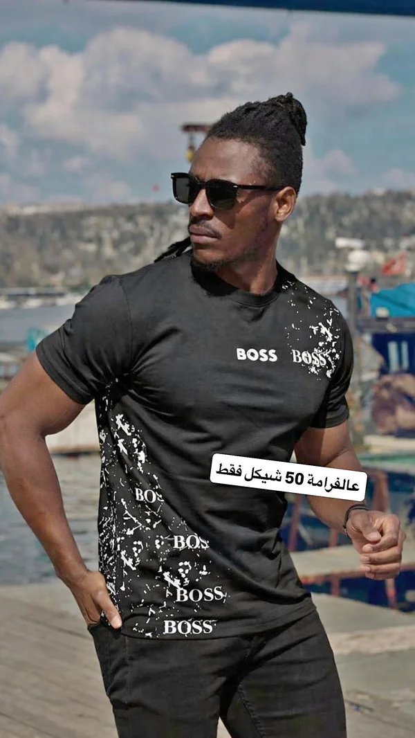 تيشيرت رجالي أسود بنقشة بقع بيضاء - بوس (Boss) - ملابس رجالية - سوق غزة