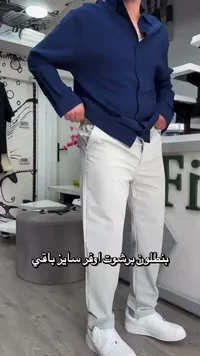 بنطلون برشوت أوفر سايز