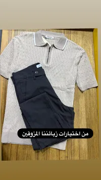 طقم ملابس رجالي صيفي - قميص بولو زينغول وبنطال هيلين (Zingoll & Helin)