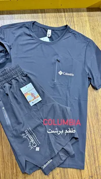 طقم ملابس رياضية صيفي - كولومبيا (Columbia)