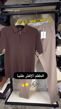 طقم صيفي رجالي - تيشيرت بولو مضلع وبنطال قماشي (FYS Sport & Hello7)