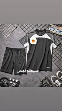 طقم رياضي صيفي للرجال - نايكي (Nike)