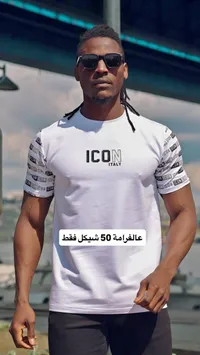 تيشيرت رجالي بتصميم أيقونة إيطاليا - آيكون (Icon) - سوق غزة