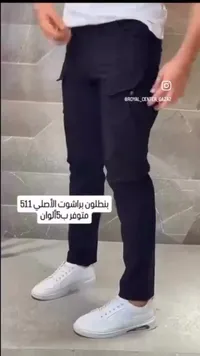 بنطلون براشوت الأصلي 511