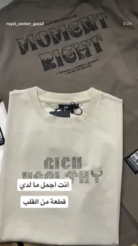 تيشيرت بطبعة "Rich Wealthy" - "Moment Right"